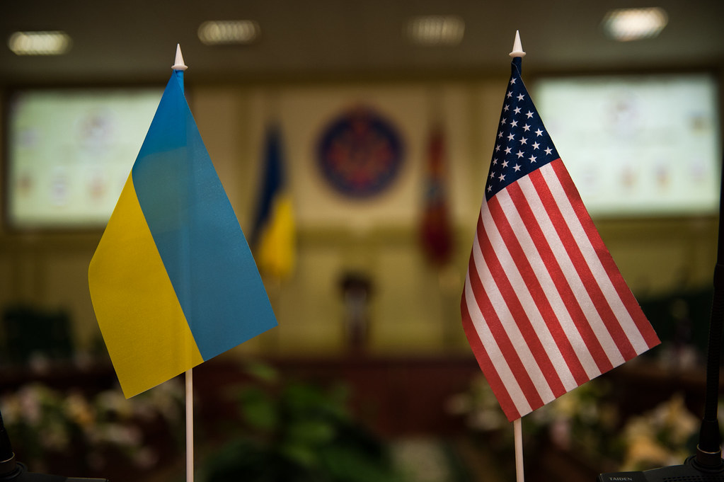 Ukraine and US launch major investment fund