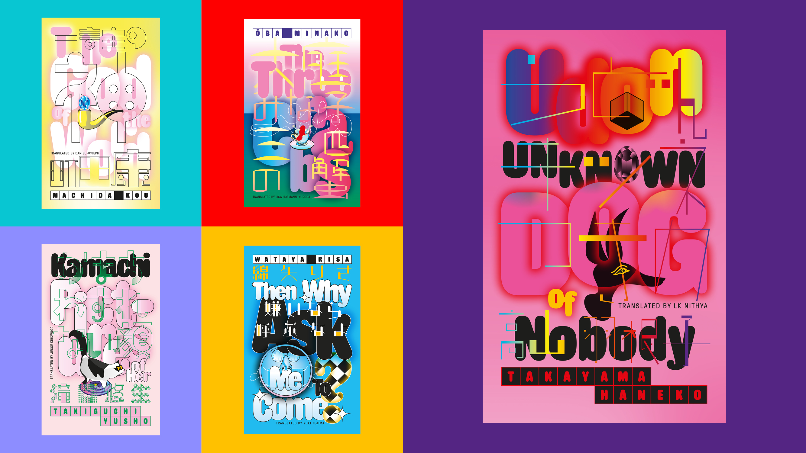 An introduction to Strangers Press