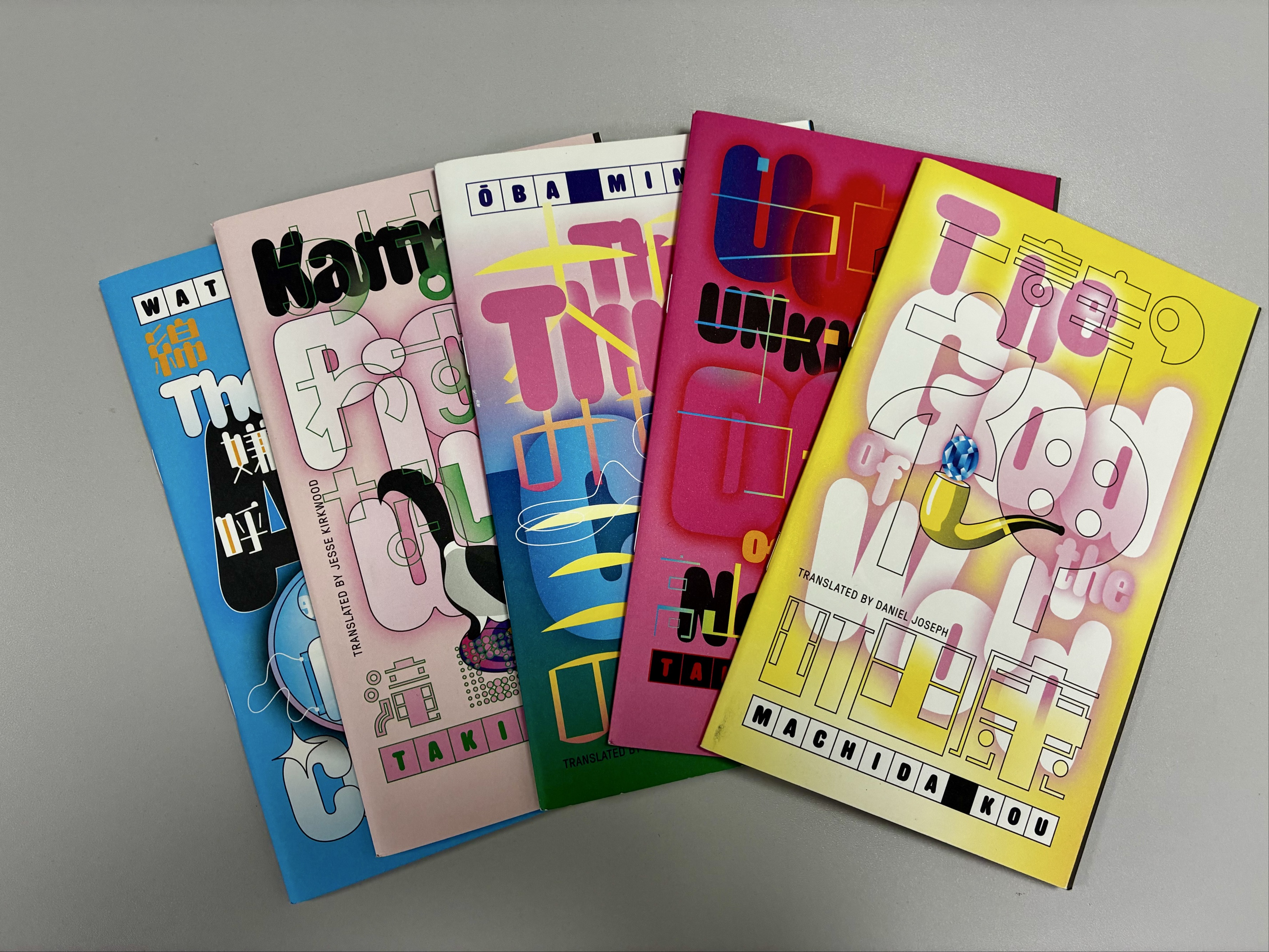 image of 4 colourful books that are reviewed in this article